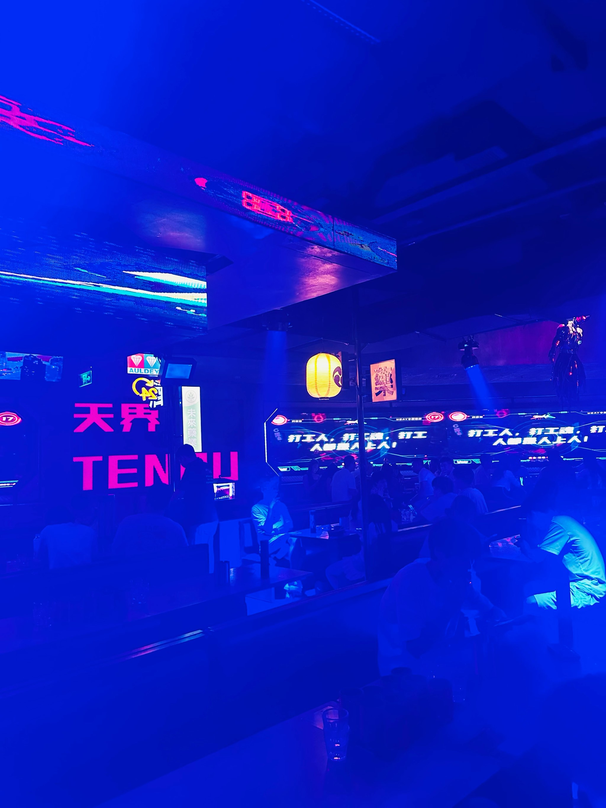 新乡商务ktv精选及商务ktv攻略分享-获嘉县ktv预订