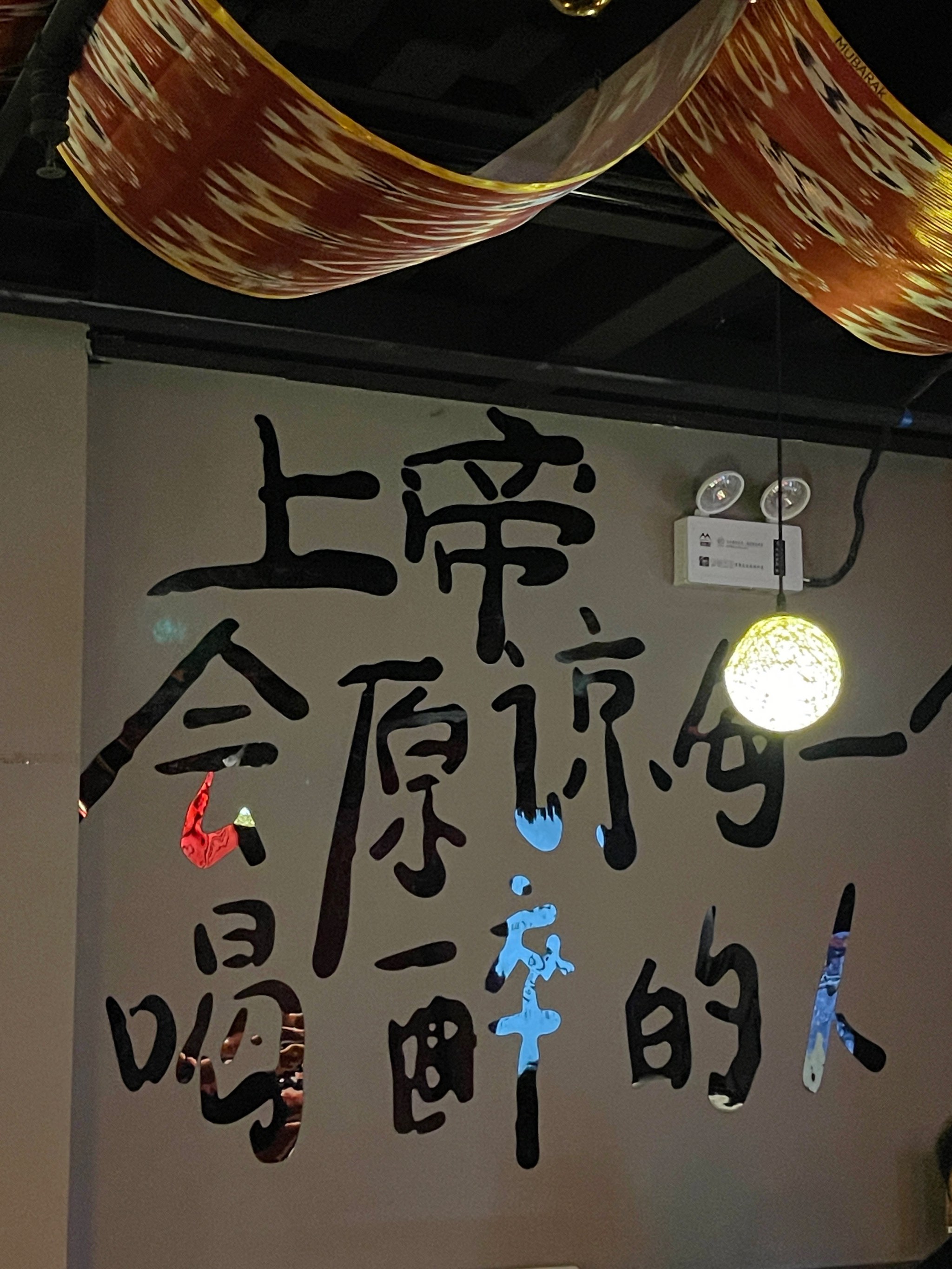 新乡商务ktv商务ktv有没有优质选择-红旗区ktv预订